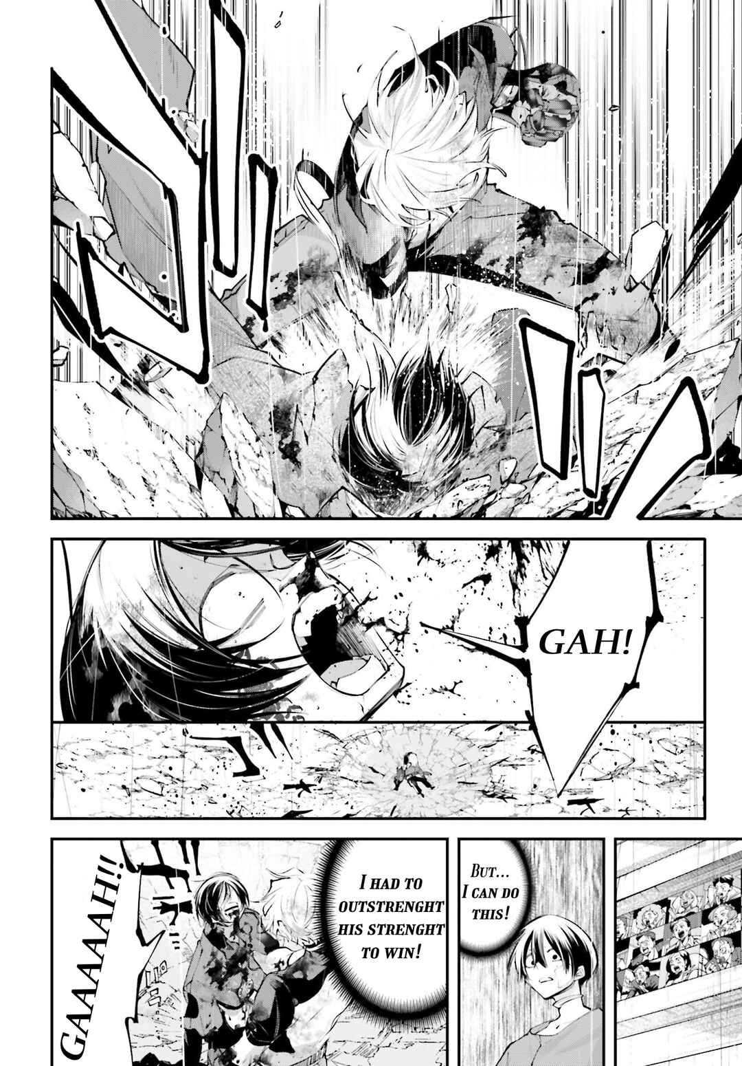 Rekkyou Sensen Chapter 12 - Page 17