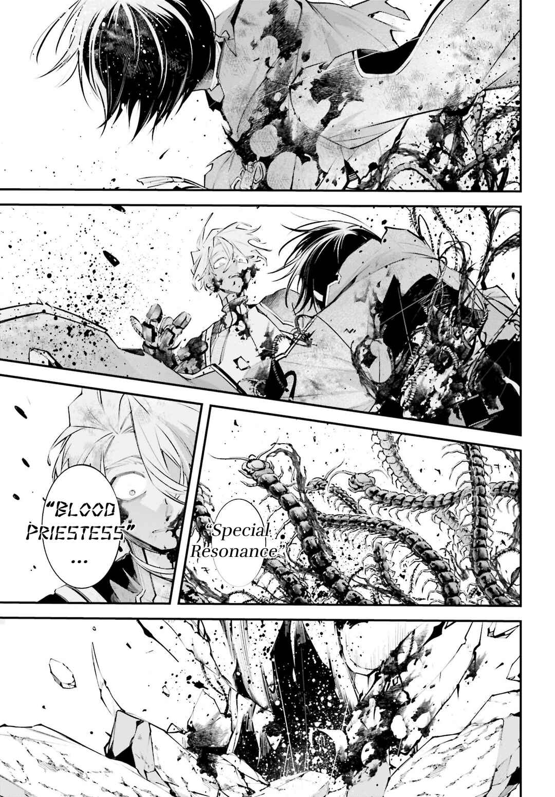 Rekkyou Sensen Chapter 12 - Page 26