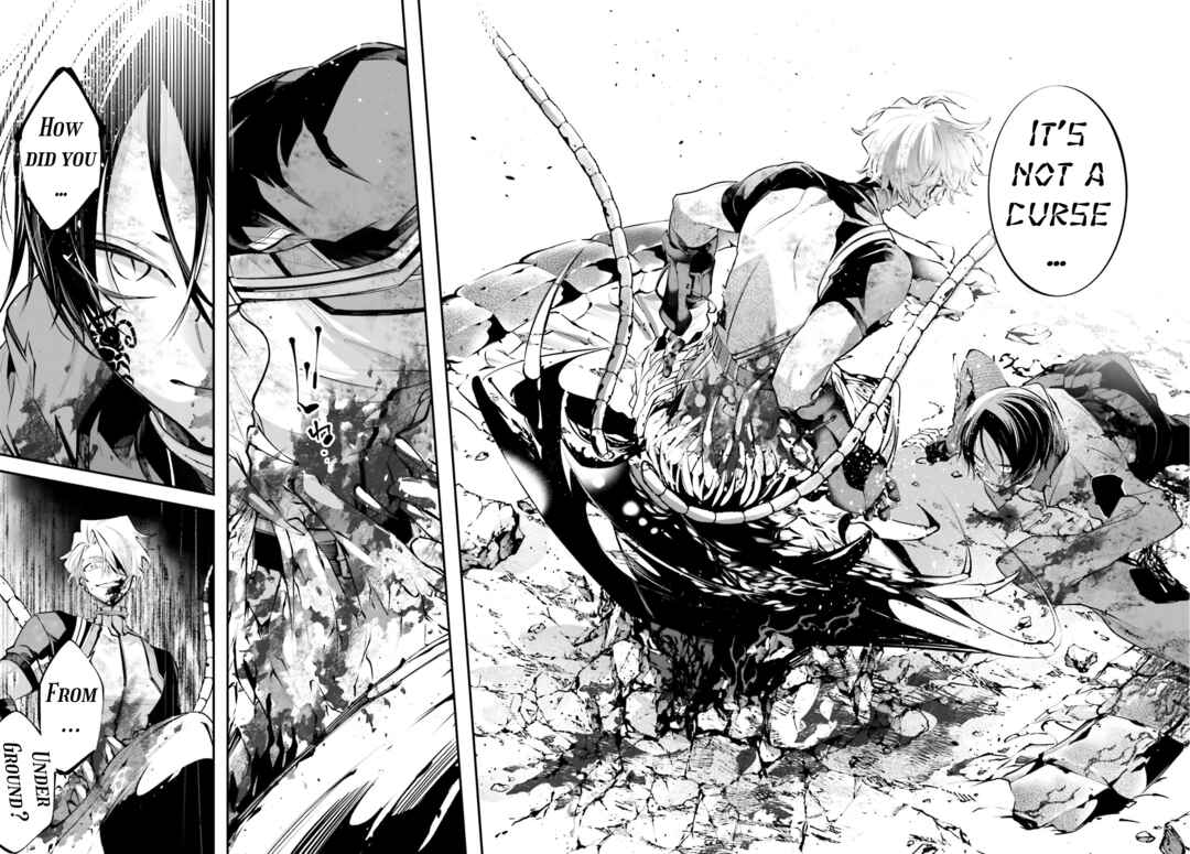 Rekkyou Sensen Chapter 12 - Page 27