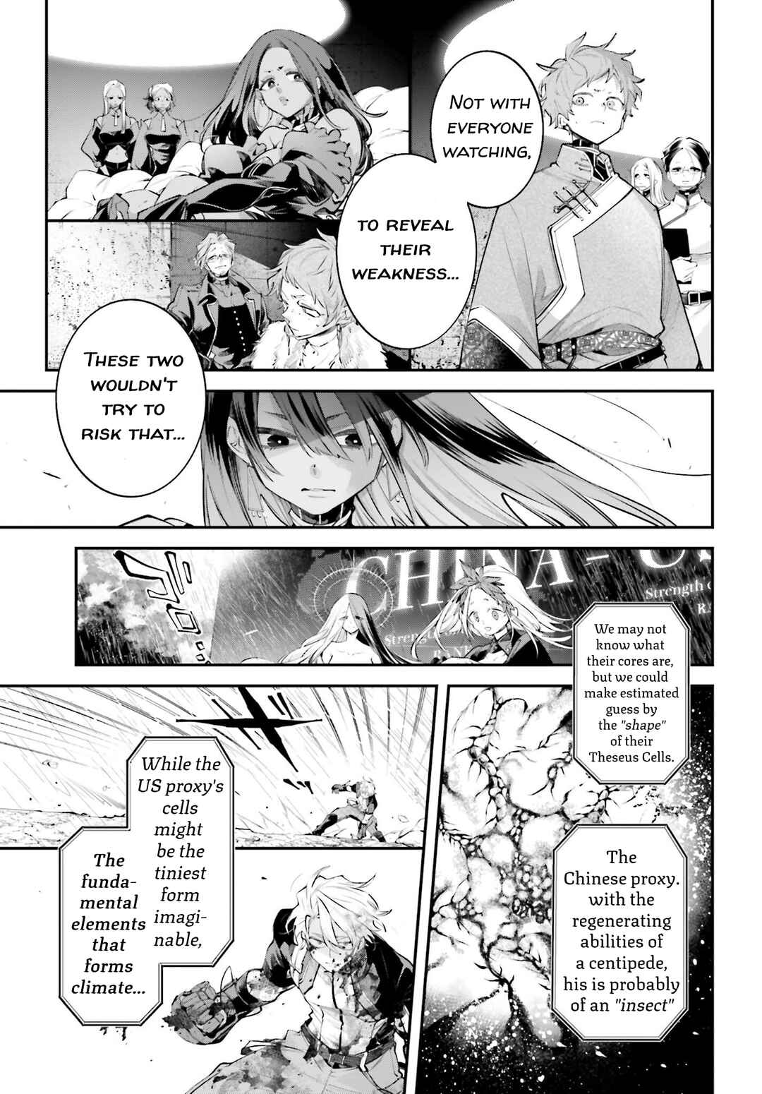 Rekkyou Sensen Chapter 12 - Page 6