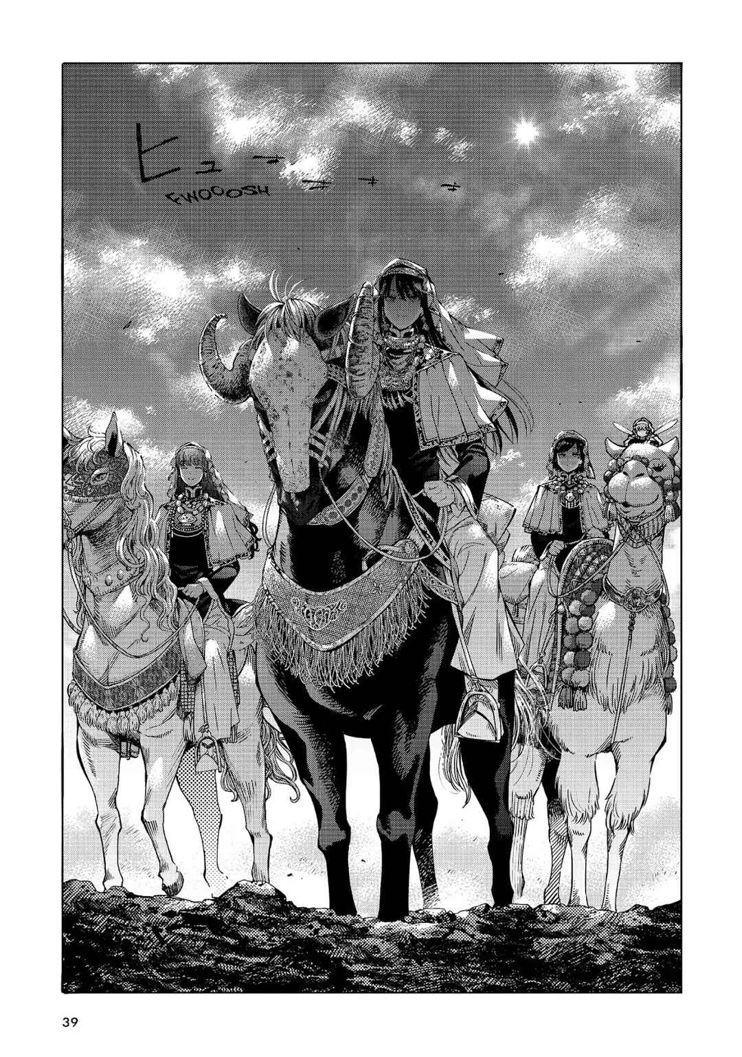 Toshokan no Daimajutsushi Chapter 1 - Page 35