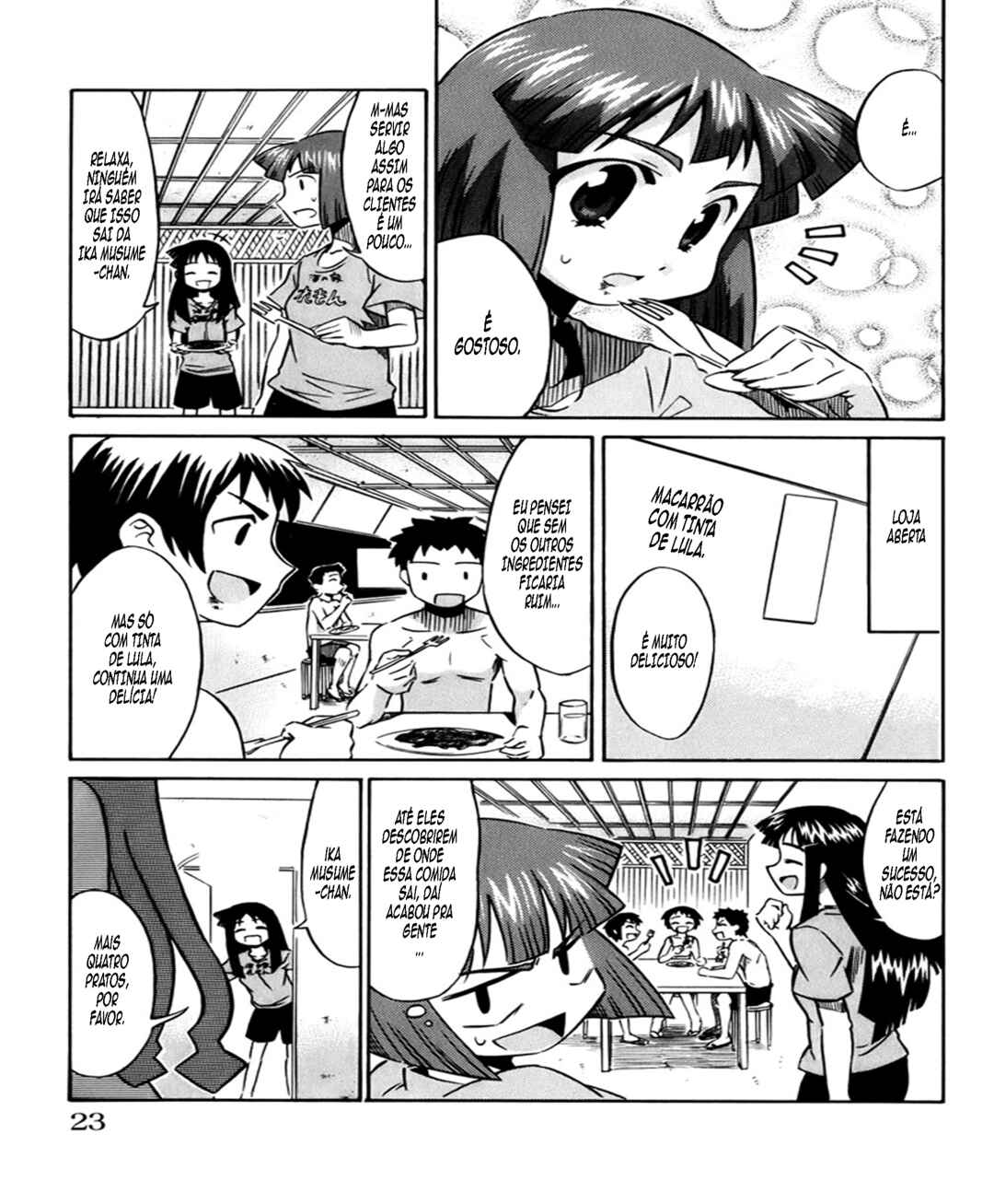 Shinryaku! Ika Musume Chapter 2 - Page 7