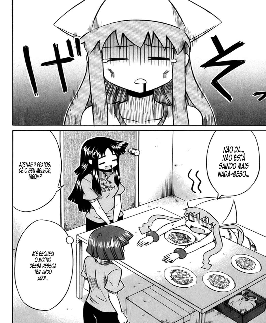 Shinryaku! Ika Musume Chapter 2 - Page 8