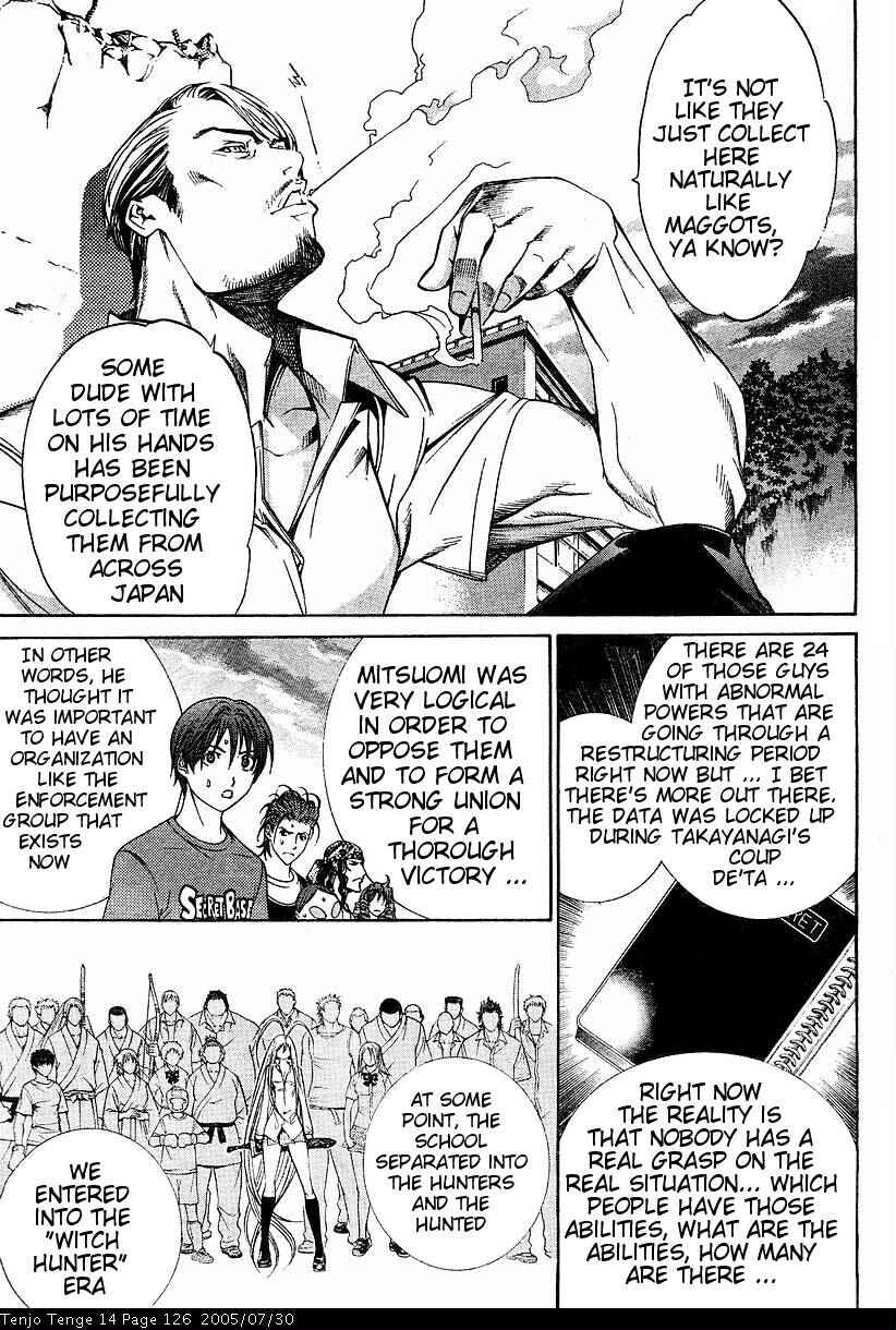 Tenjou Tenge Chapter 86 - Page 10