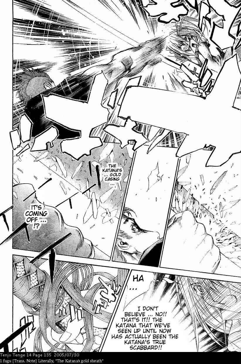 Tenjou Tenge Chapter 86 - Page 19