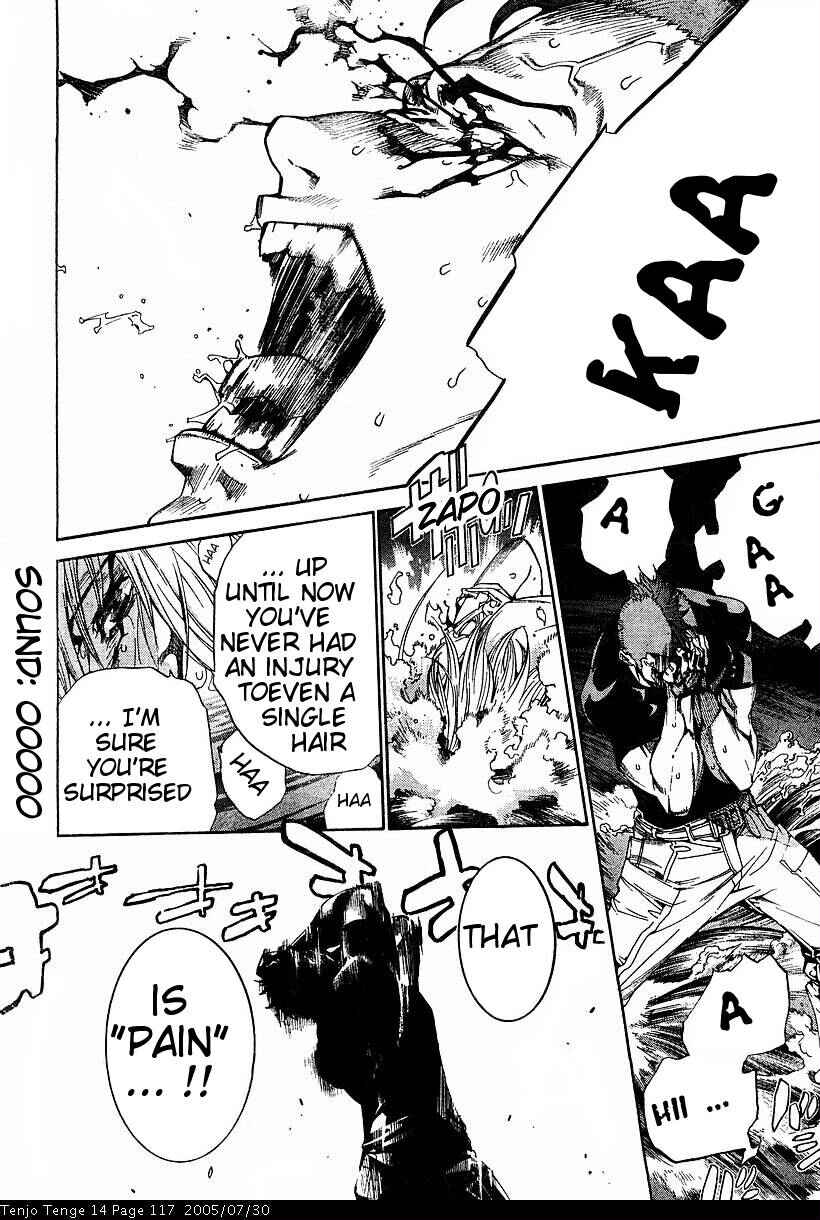 Tenjou Tenge Chapter 86 - Page 2