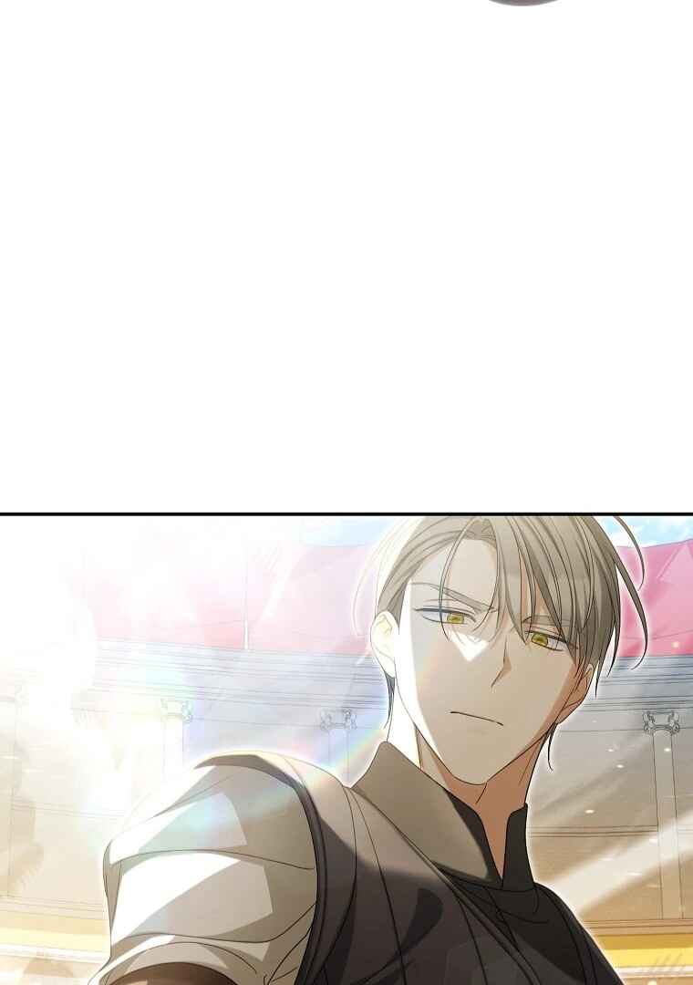 Gajja Anae ege Wae Jipchakhaseyo? Chapter 47 - Page 101