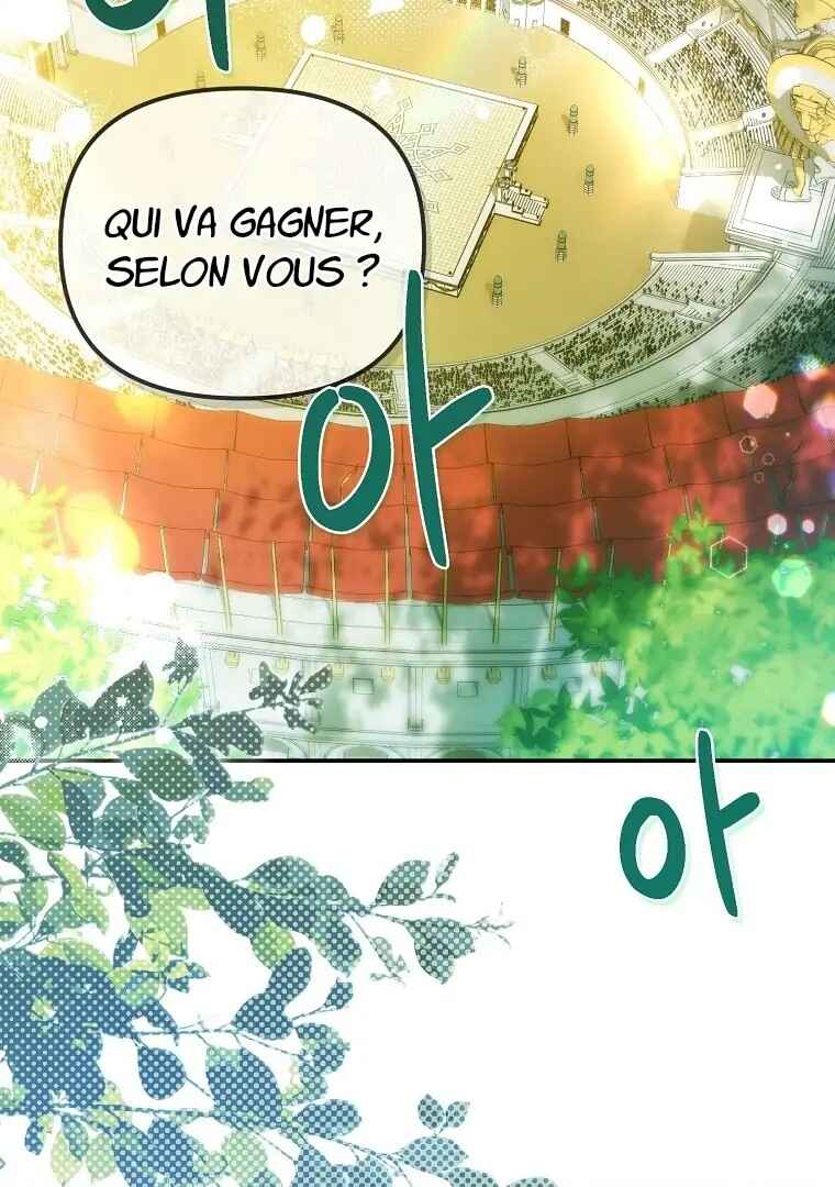 Gajja Anae ege Wae Jipchakhaseyo? Chapter 47 - Page 19