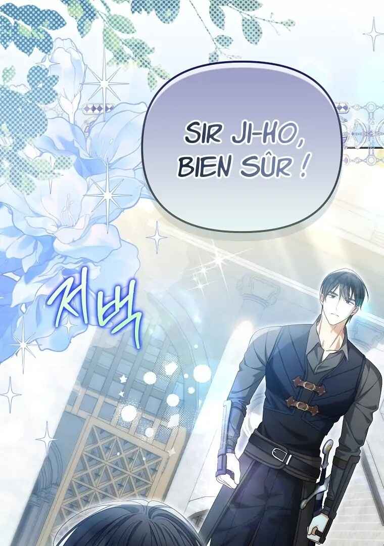 Gajja Anae ege Wae Jipchakhaseyo? Chapter 47 - Page 20