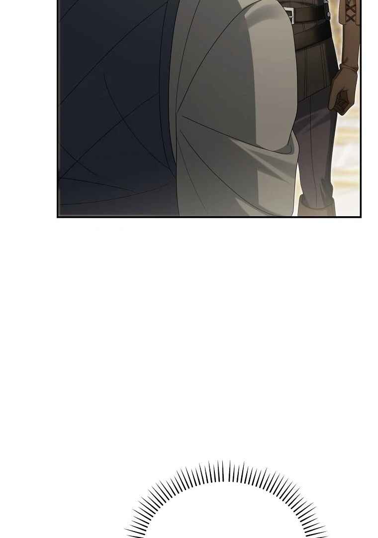 Gajja Anae ege Wae Jipchakhaseyo? Chapter 47 - Page 27