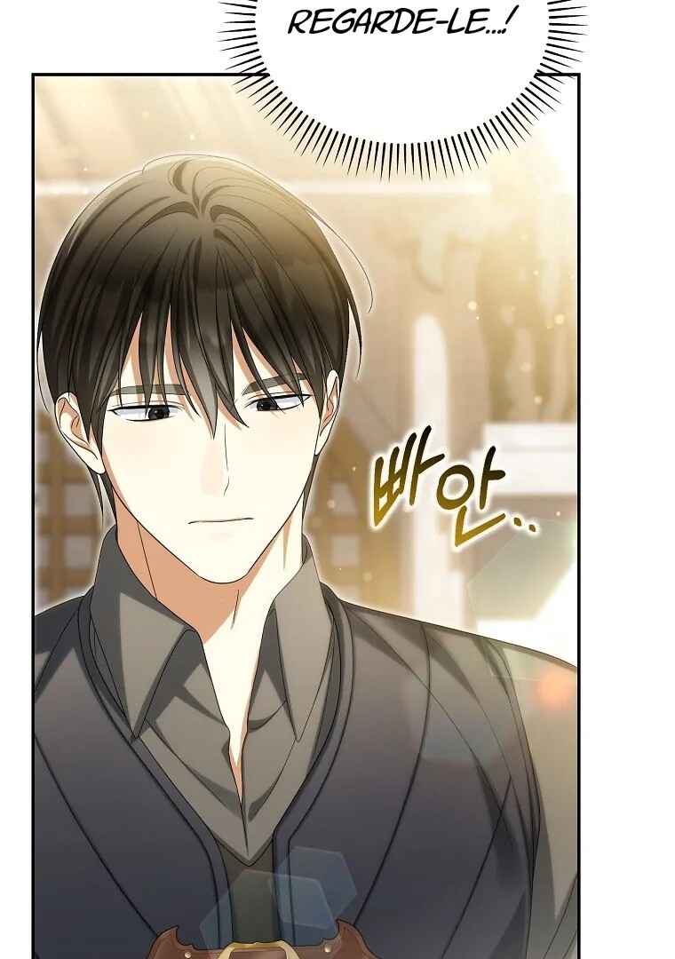 Gajja Anae ege Wae Jipchakhaseyo? Chapter 47 - Page 28
