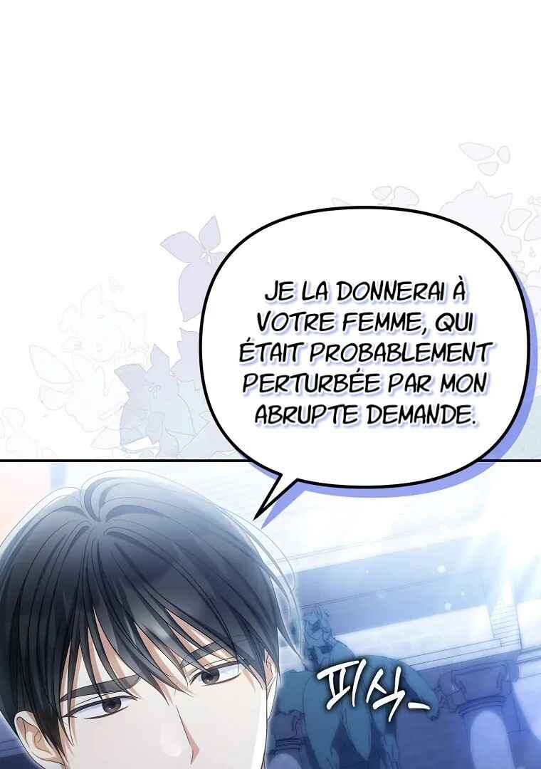 Gajja Anae ege Wae Jipchakhaseyo? Chapter 47 - Page 34