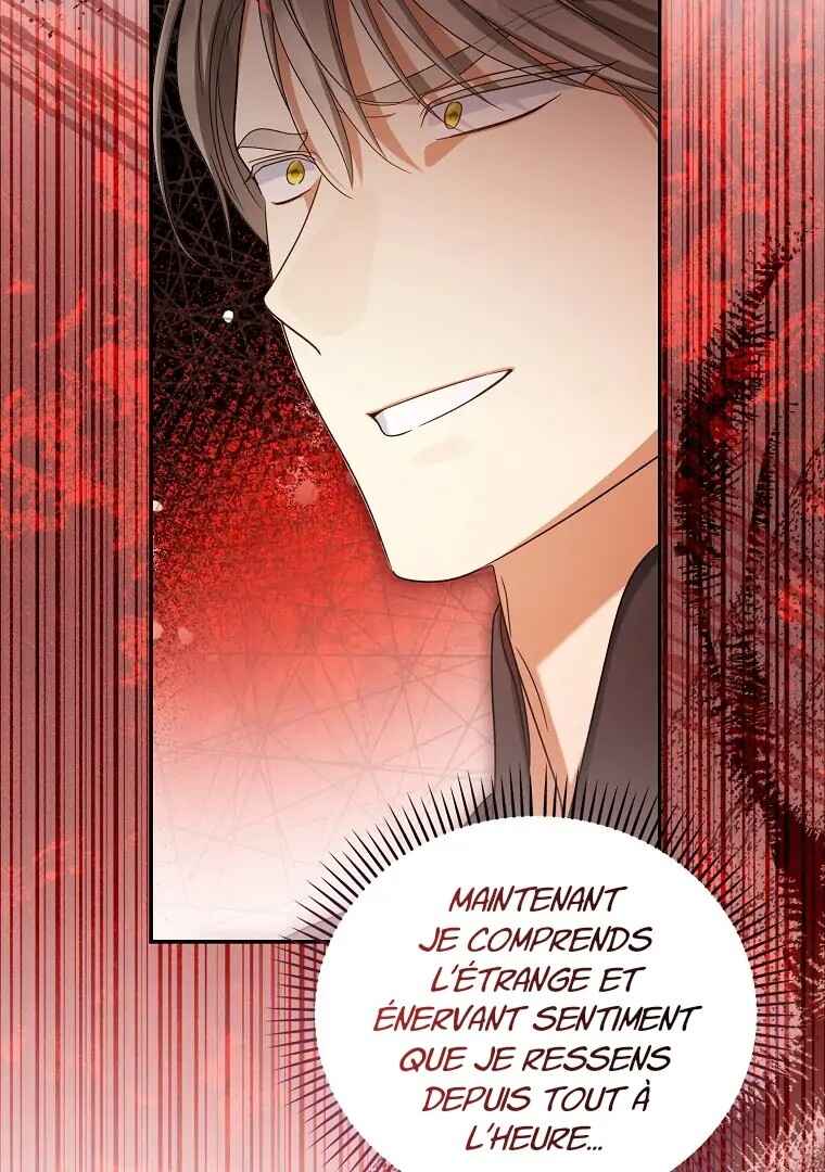 Gajja Anae ege Wae Jipchakhaseyo? Chapter 47 - Page 36
