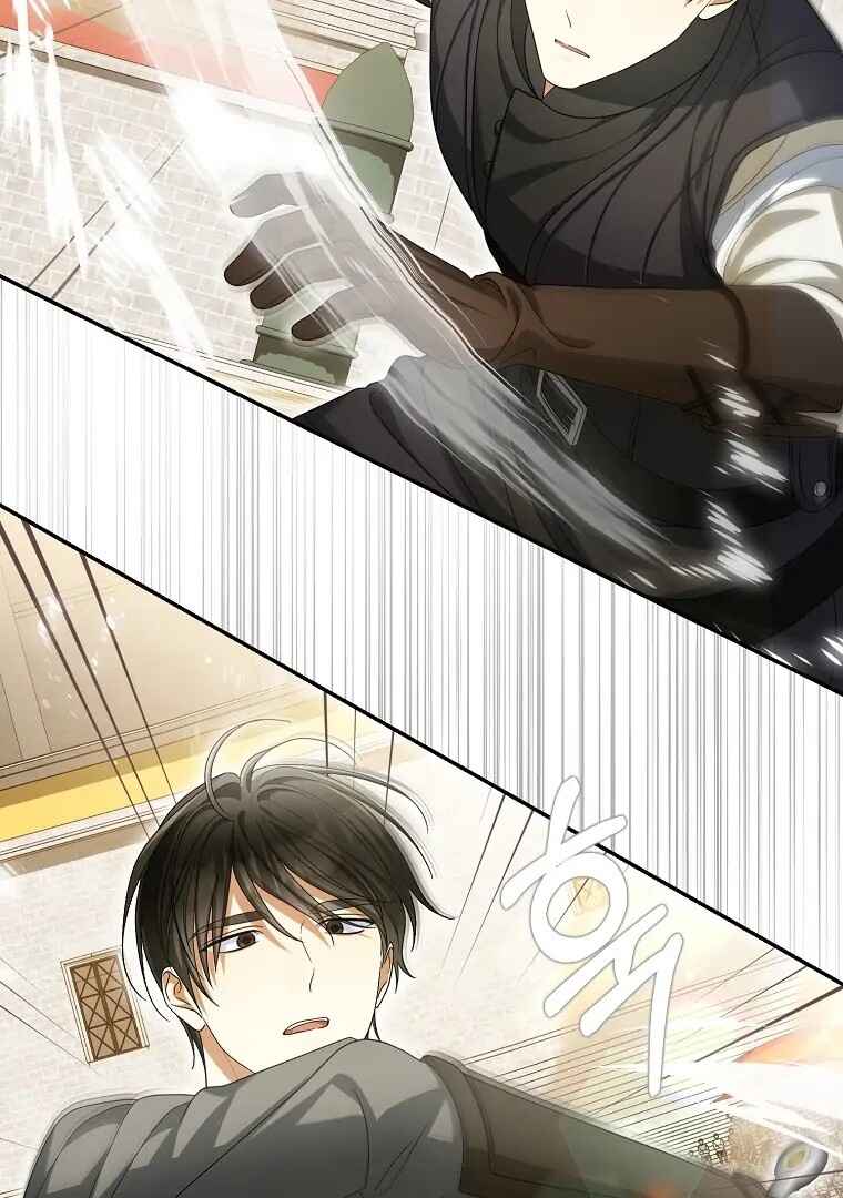Gajja Anae ege Wae Jipchakhaseyo? Chapter 47 - Page 45