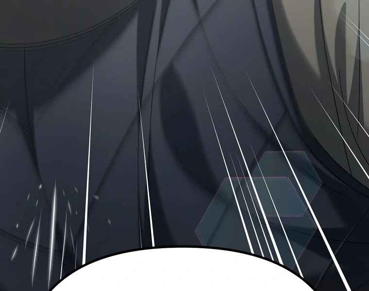 Gajja Anae ege Wae Jipchakhaseyo? Chapter 47 - Page 51