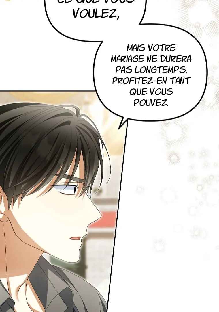 Gajja Anae ege Wae Jipchakhaseyo? Chapter 47 - Page 63