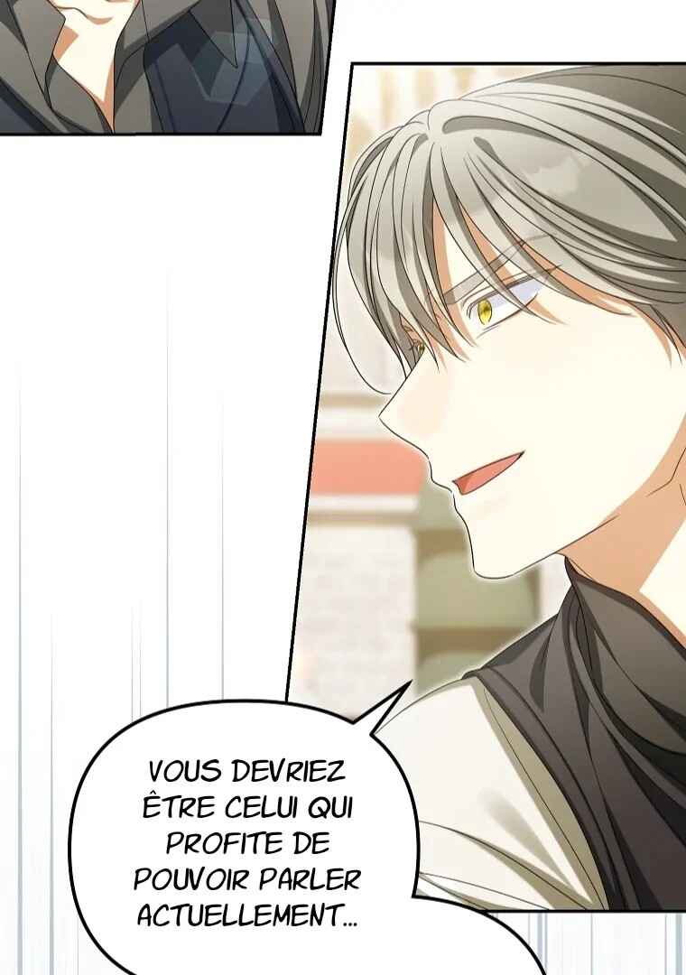 Gajja Anae ege Wae Jipchakhaseyo? Chapter 47 - Page 64