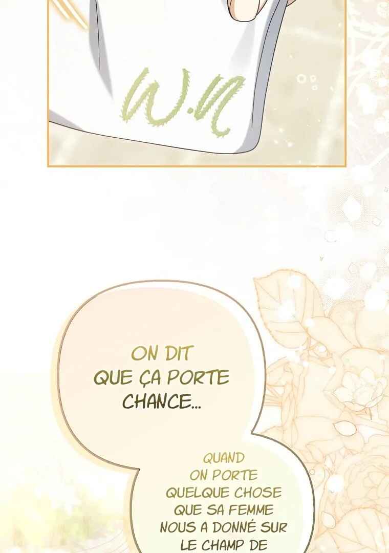 Gajja Anae ege Wae Jipchakhaseyo? Chapter 47 - Page 7