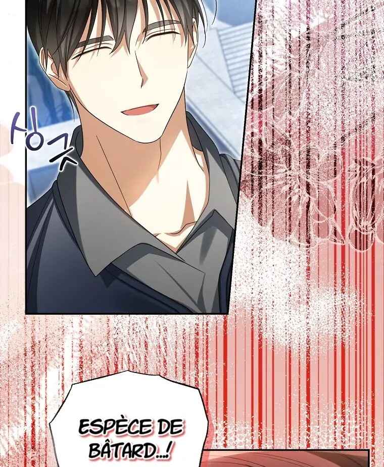 Gajja Anae ege Wae Jipchakhaseyo? Chapter 47 - Page 75