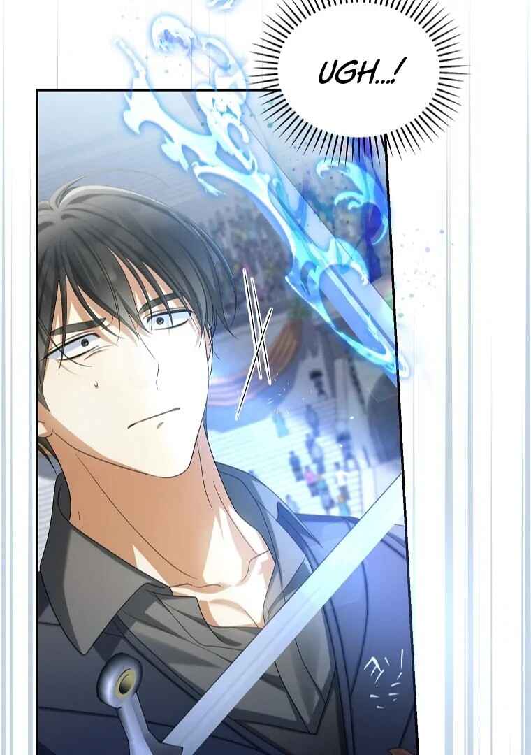 Gajja Anae ege Wae Jipchakhaseyo? Chapter 47 - Page 85