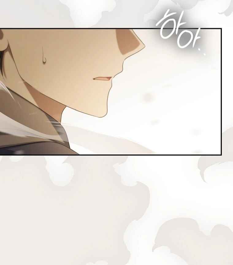 Gajja Anae ege Wae Jipchakhaseyo? Chapter 47 - Page 97