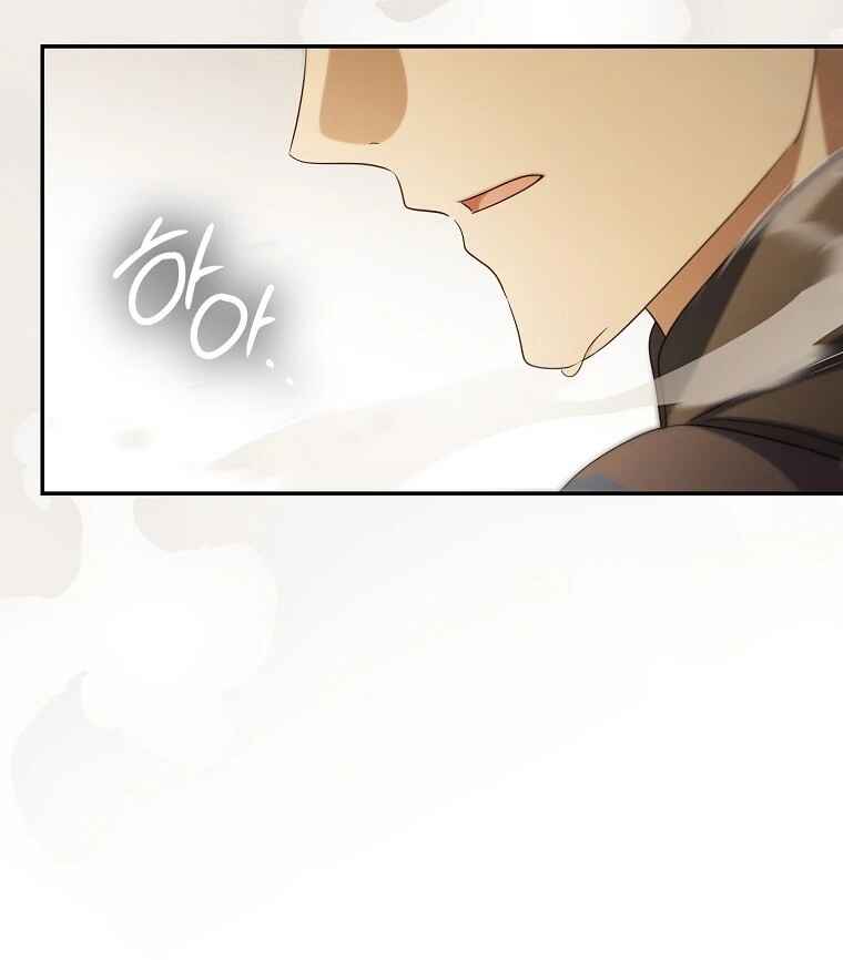 Gajja Anae ege Wae Jipchakhaseyo? Chapter 47 - Page 98