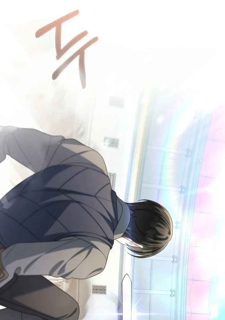 Gajja Anae ege Wae Jipchakhaseyo? Chapter 47 - Page 99