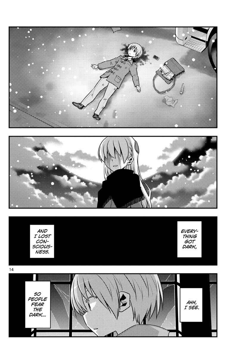 Tonikaku Kawaii Chapter 127 - Page 14