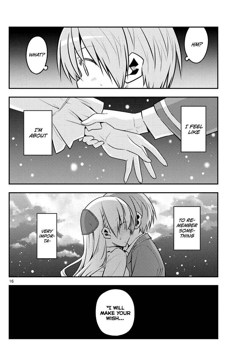 Tonikaku Kawaii Chapter 127 - Page 16