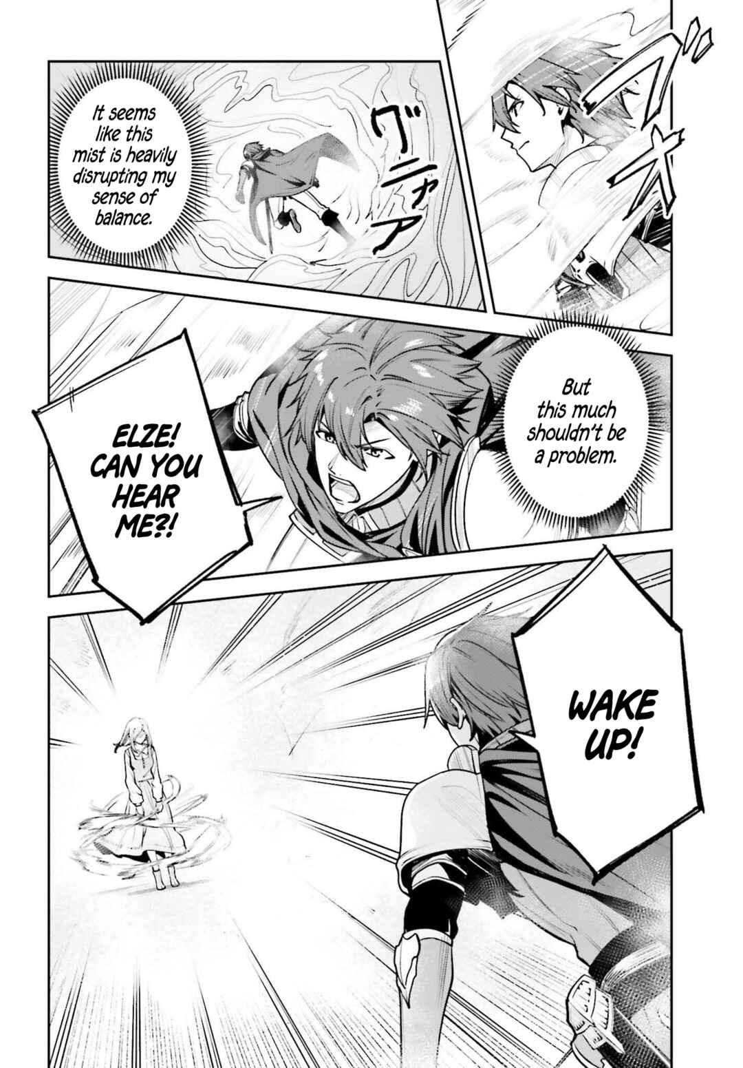Unnamed Memory Chapter 47 - Page 11