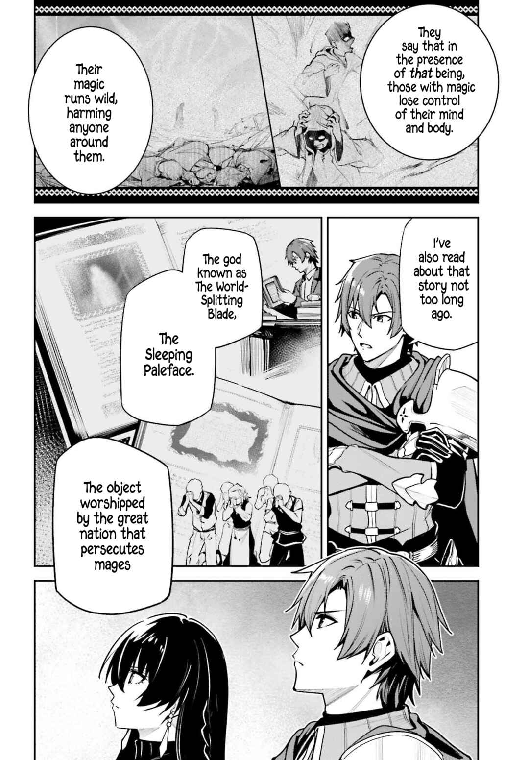 Unnamed Memory Chapter 47 - Page 5