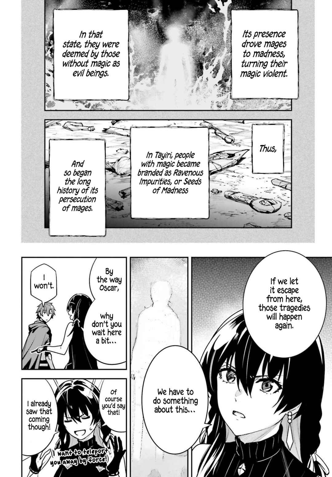 Unnamed Memory Chapter 47 - Page 7