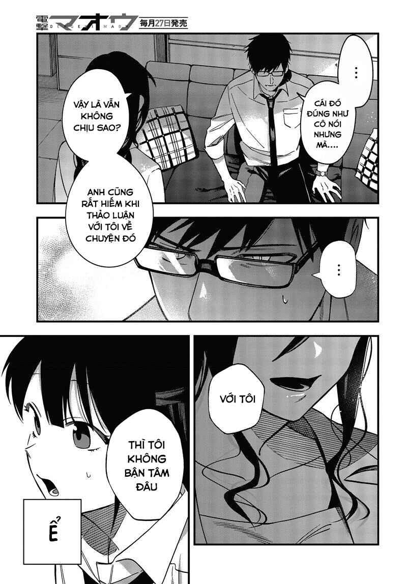 Oshite Dame nara Oshitemiro! Chapter 6 - Page 19