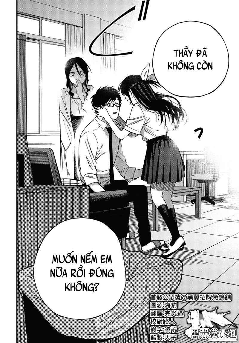 Oshite Dame nara Oshitemiro! Chapter 6 - Page 26