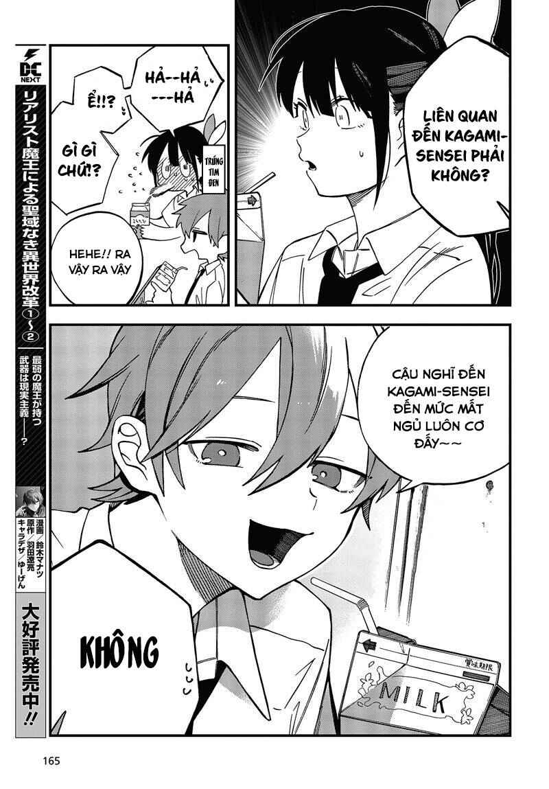 Oshite Dame nara Oshitemiro! Chapter 6 - Page 3