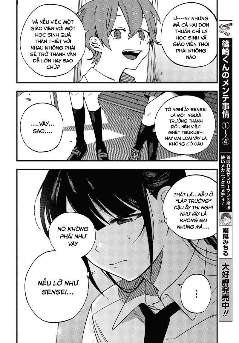 Oshite Dame nara Oshitemiro! Chapter 6 - Page 6