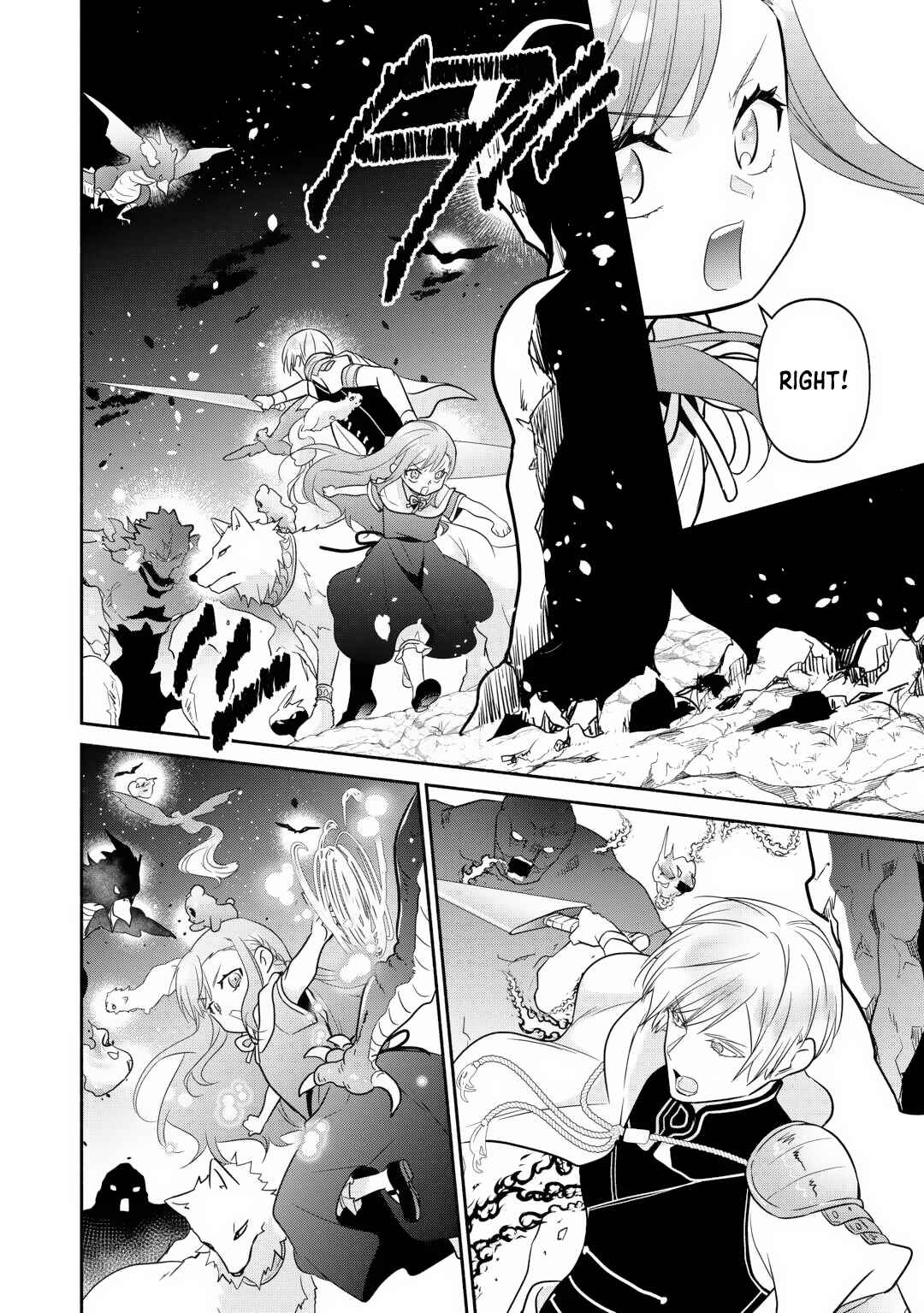 Tensei Youjo.: Shinjuu to Ouji to, Saikyou no Oji-san Youhei-dan no Naka de Ikiru Chapter 21 - Page 11
