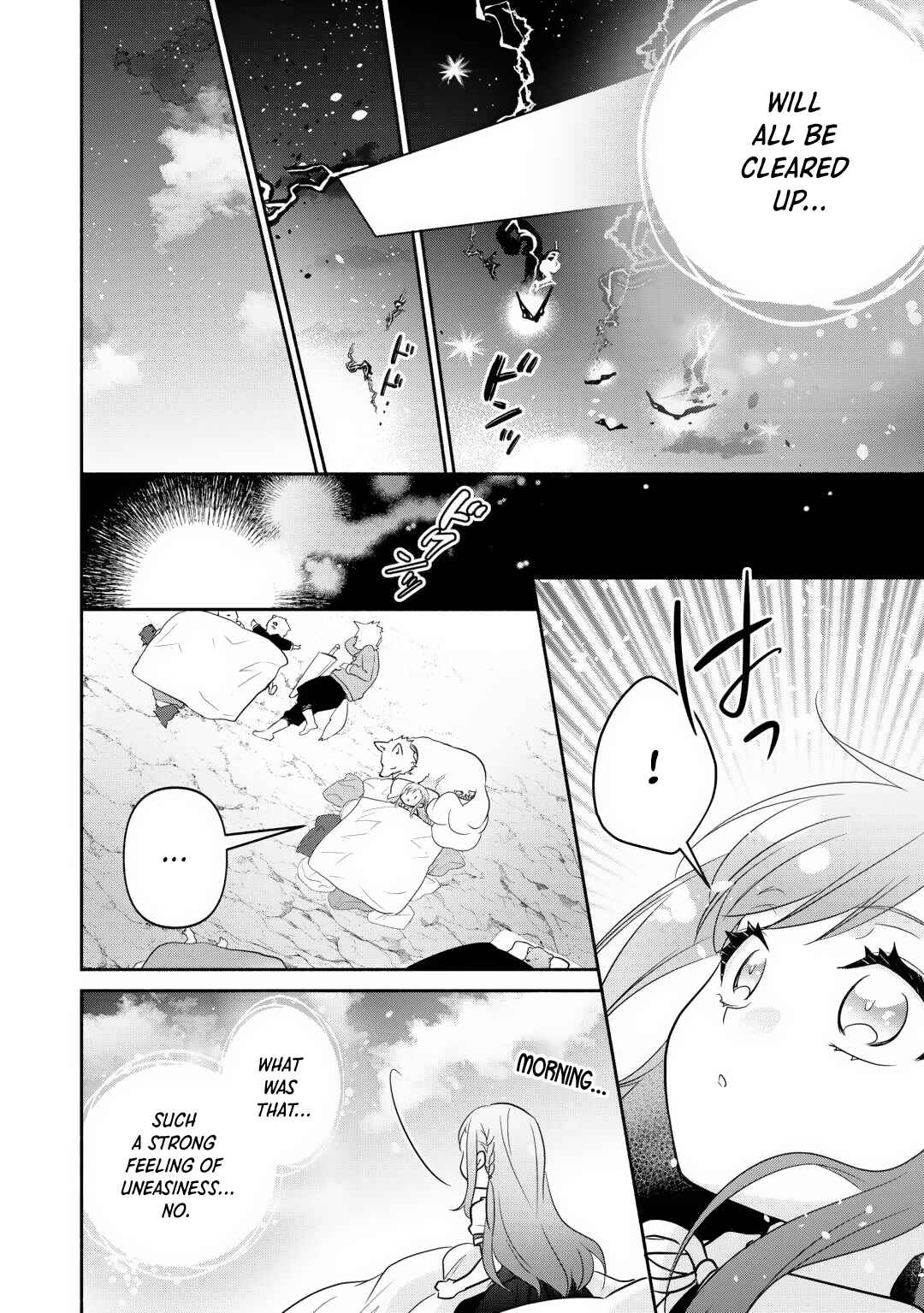 Tensei Youjo.: Shinjuu to Ouji to, Saikyou no Oji-san Youhei-dan no Naka de Ikiru Chapter 21 - Page 17