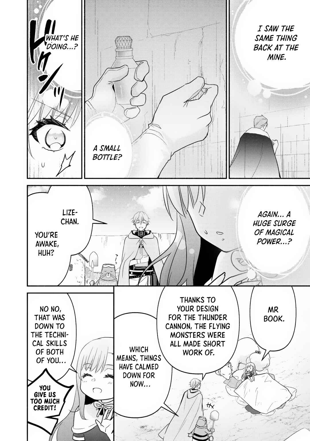 Tensei Youjo.: Shinjuu to Ouji to, Saikyou no Oji-san Youhei-dan no Naka de Ikiru Chapter 21 - Page 19