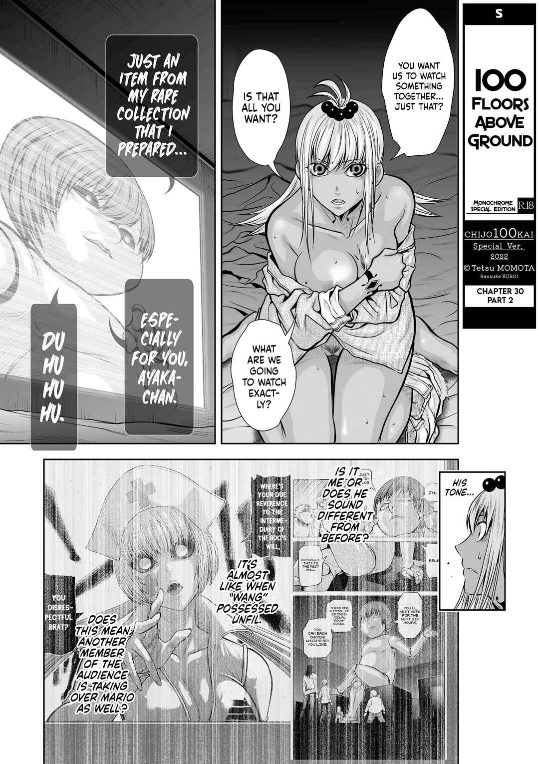 Chijou 100-kai Chapter 30.2 - Page 1