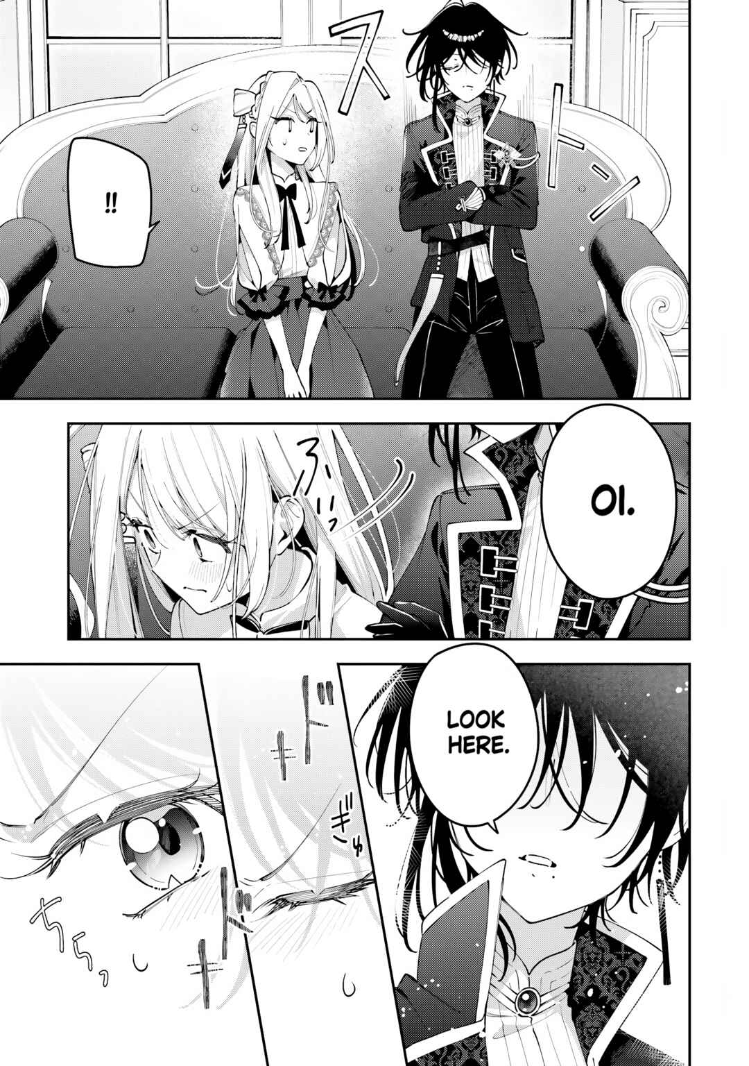 Tsuki wa Hitsuji wo Kazoenai Chapter 6 - Page 13