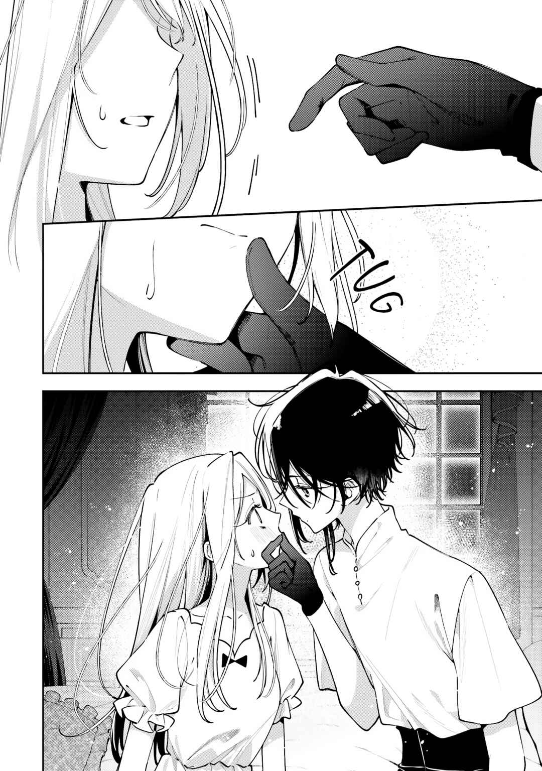 Tsuki wa Hitsuji wo Kazoenai Chapter 6 - Page 24