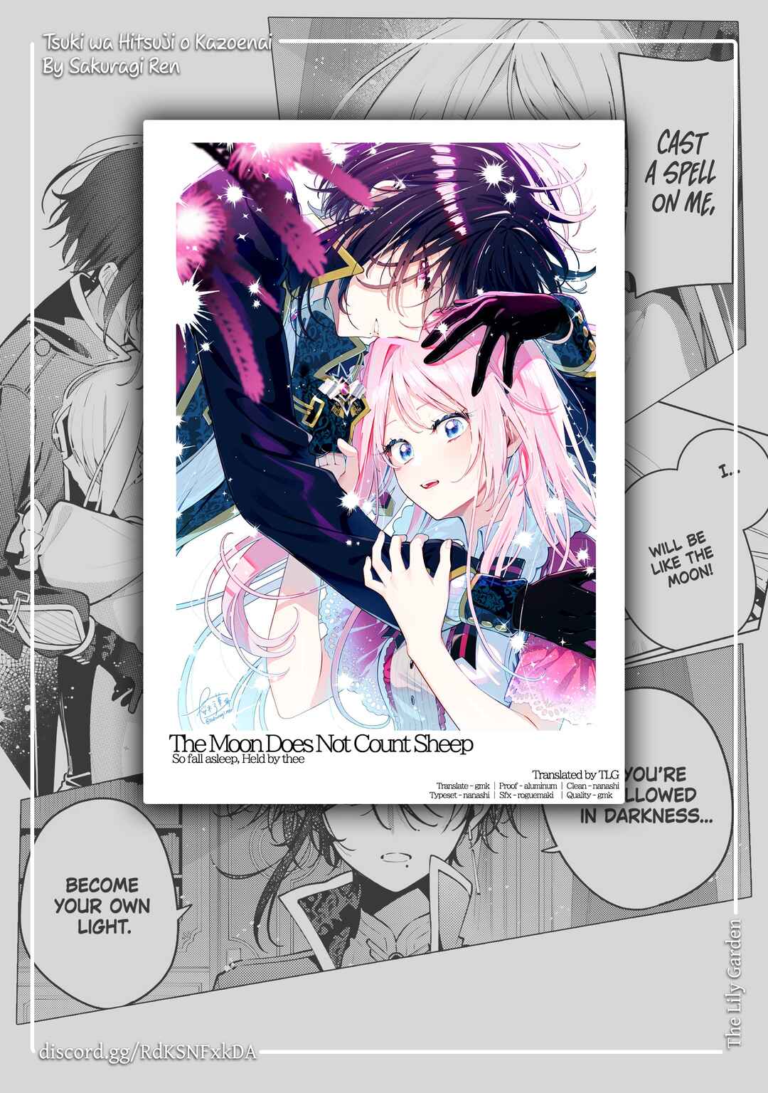 Tsuki wa Hitsuji wo Kazoenai Chapter 6 - Page 32