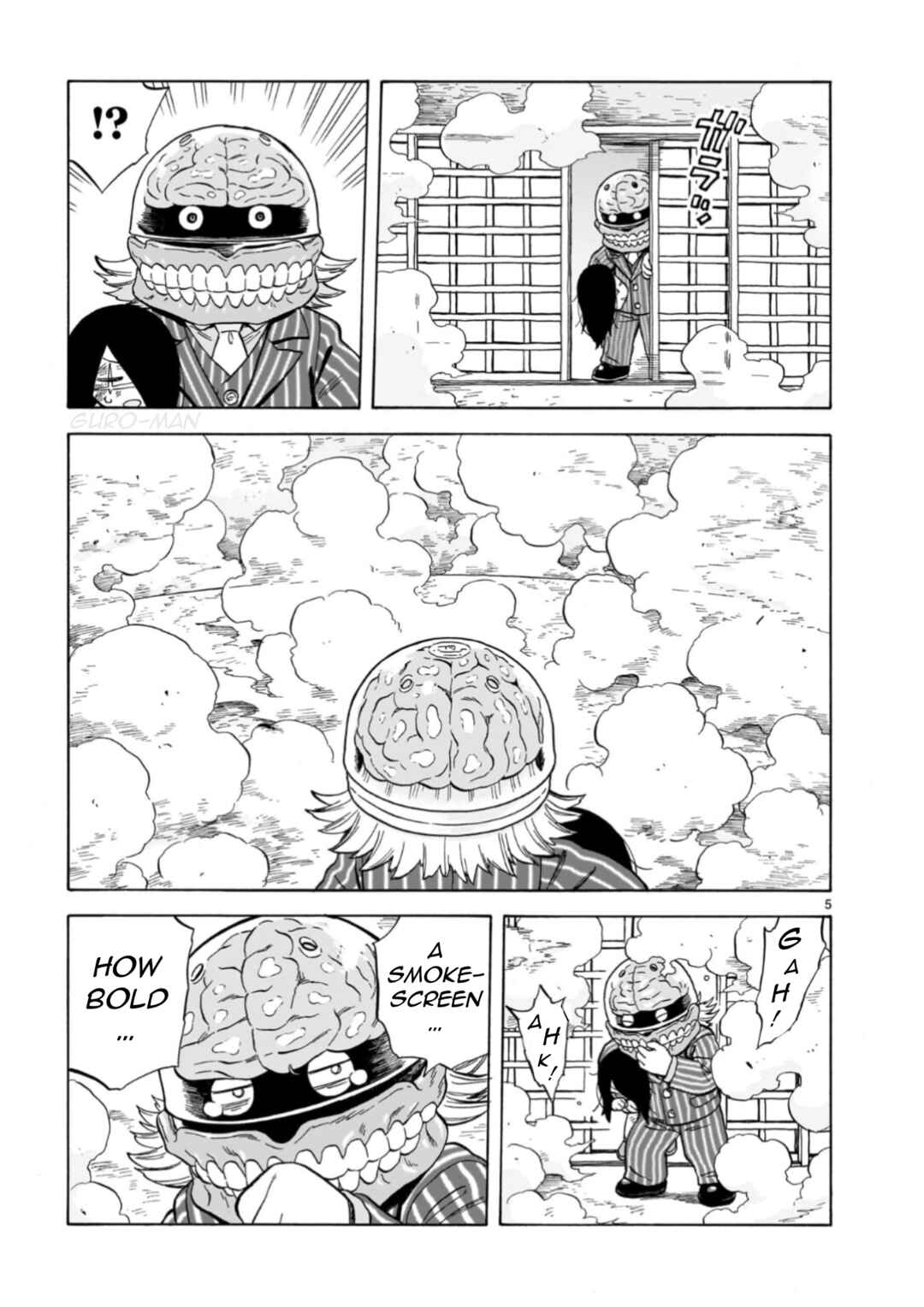 Doku Doku Mori Mori Chapter 25 - Page 5