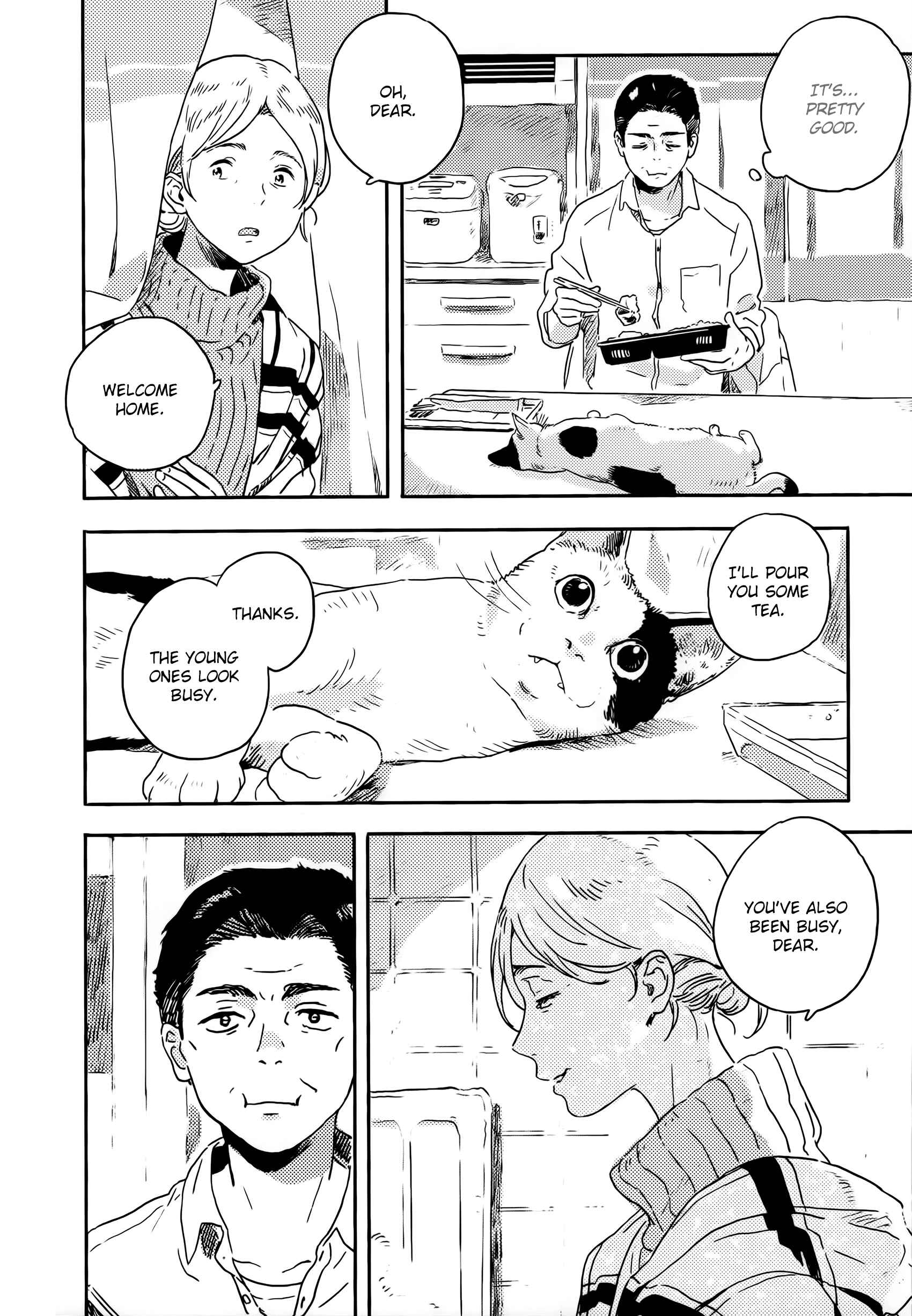 Harukaze no Étranger Chapter 14 - Page 14