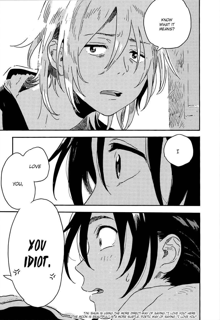 Harukaze no Étranger Chapter 14 - Page 23