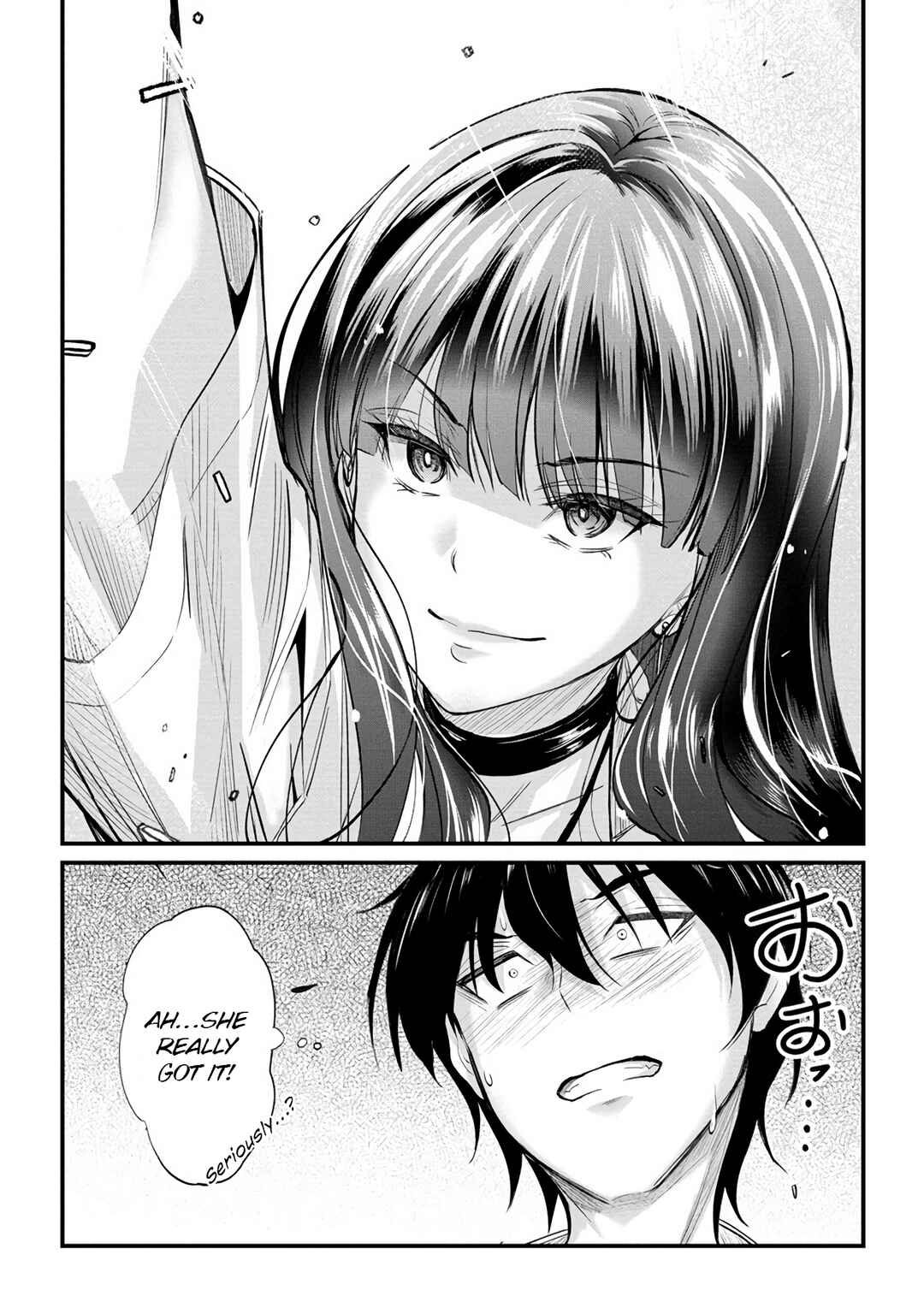 Osabori Jouzuna Komukai-san wa Ore wo Nogasanai!! Chapter 13 - Page 11