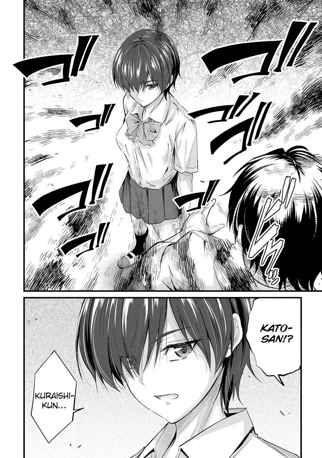 Osabori Jouzuna Komukai-san wa Ore wo Nogasanai!! Chapter 13 - Page 15