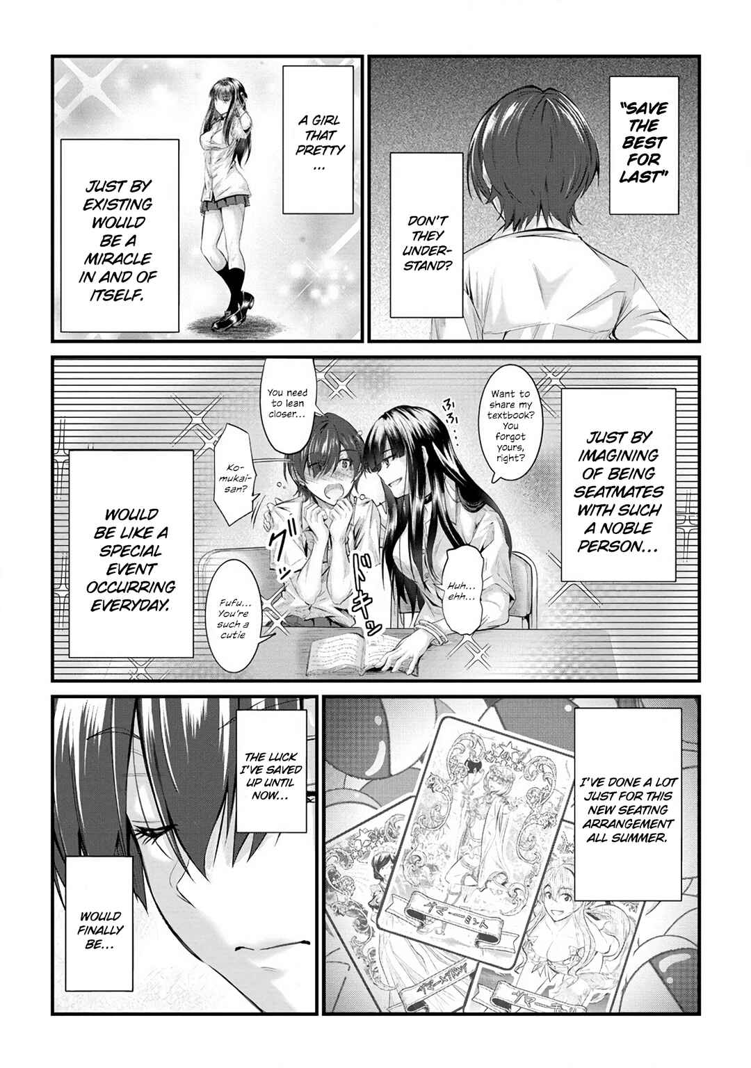 Osabori Jouzuna Komukai-san wa Ore wo Nogasanai!! Chapter 13 - Page 18