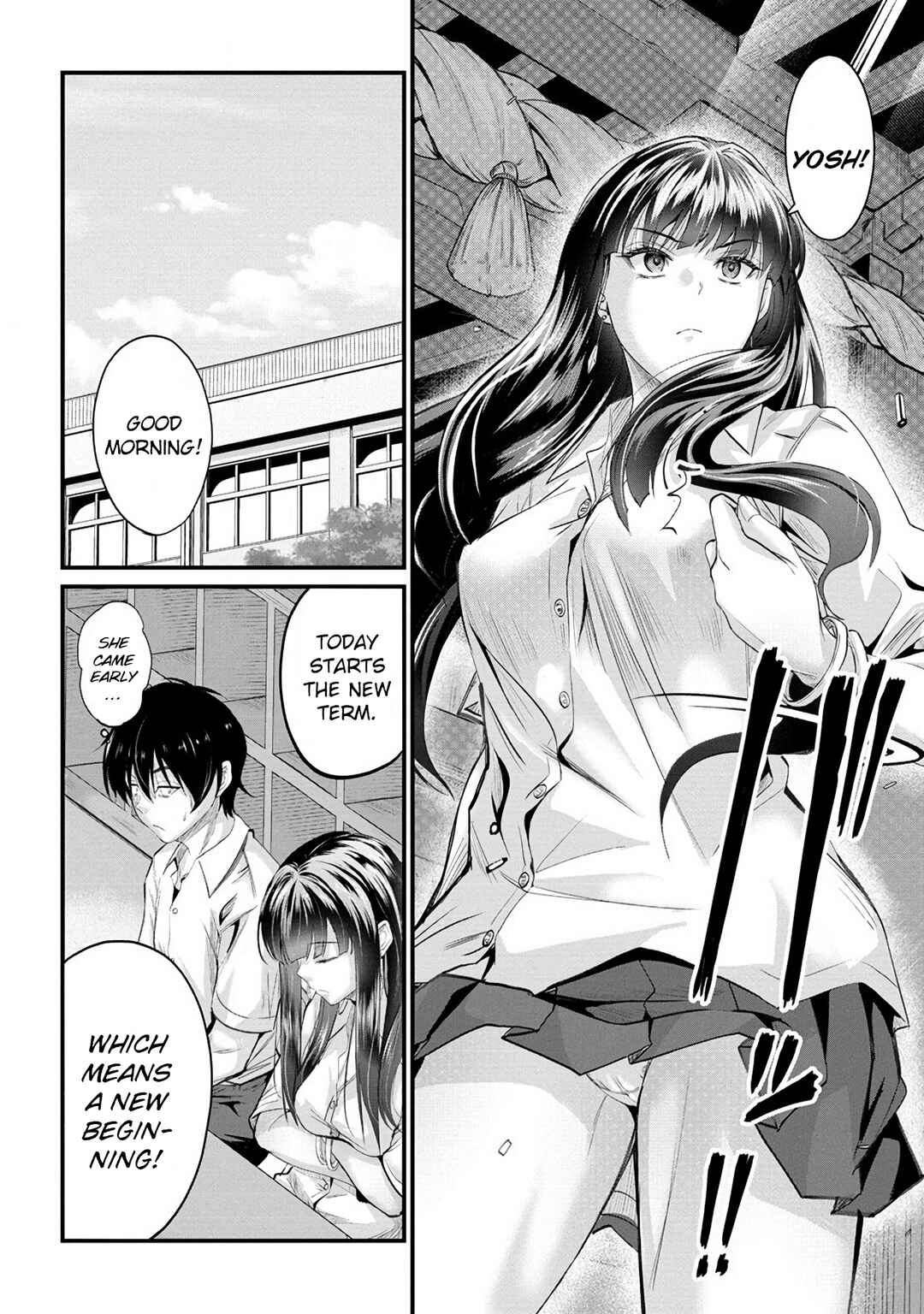 Osabori Jouzuna Komukai-san wa Ore wo Nogasanai!! Chapter 13 - Page 3